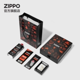 Официальный флагманский магазин ZIPPO, подлинное сокровище, керосиновая зажигалка Feihong, национальный тренд, новогодний подарок для парня