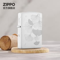 ZIPPO official flagship stores treasure three raw with apricot kerosene windproof lighter creative gift giving boyfriend a gift