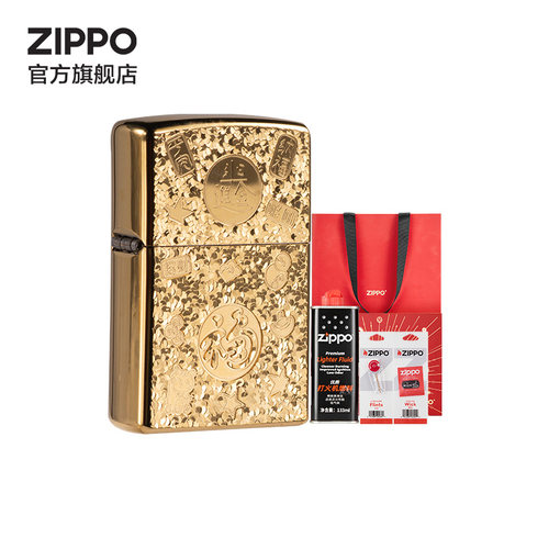 ZIPPO官方旗舰店之宝吉言碎冰冰防风煤油打火机生日送男生礼物 - 图3