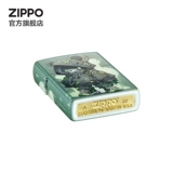 Ветрозащитная зажигалка на керосине для друга, с медвежатами, подарок на день рождения