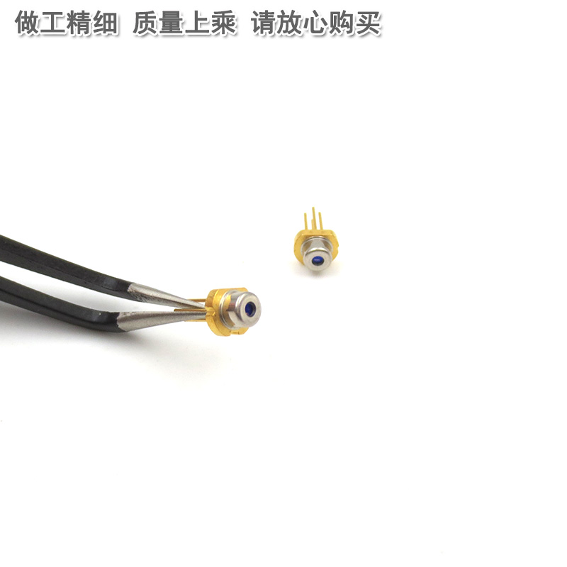 650nm5mw+780nm5mw直径5.6mm四脚激光二极管LD管镭射模组光源模块