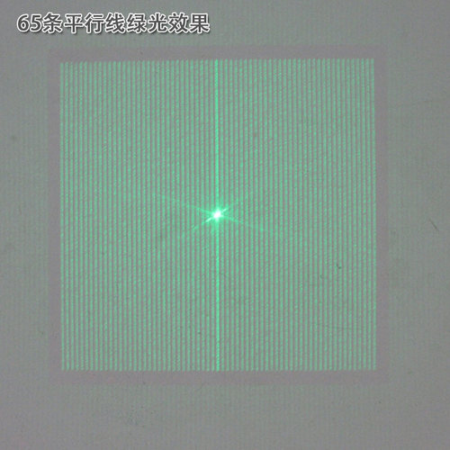 65条平行线效果红光绿光蓝光激光器高亮度可调红外线激光定位仪-图2