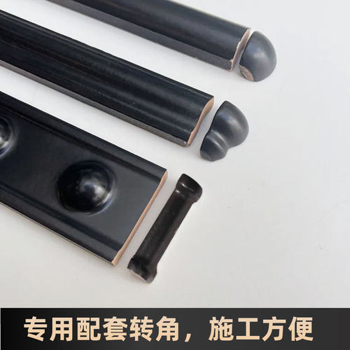 网红黑色腰线瓷砖半圆收边装饰条法式卫生间欧姆线墙砖半墙收口条 - 图1