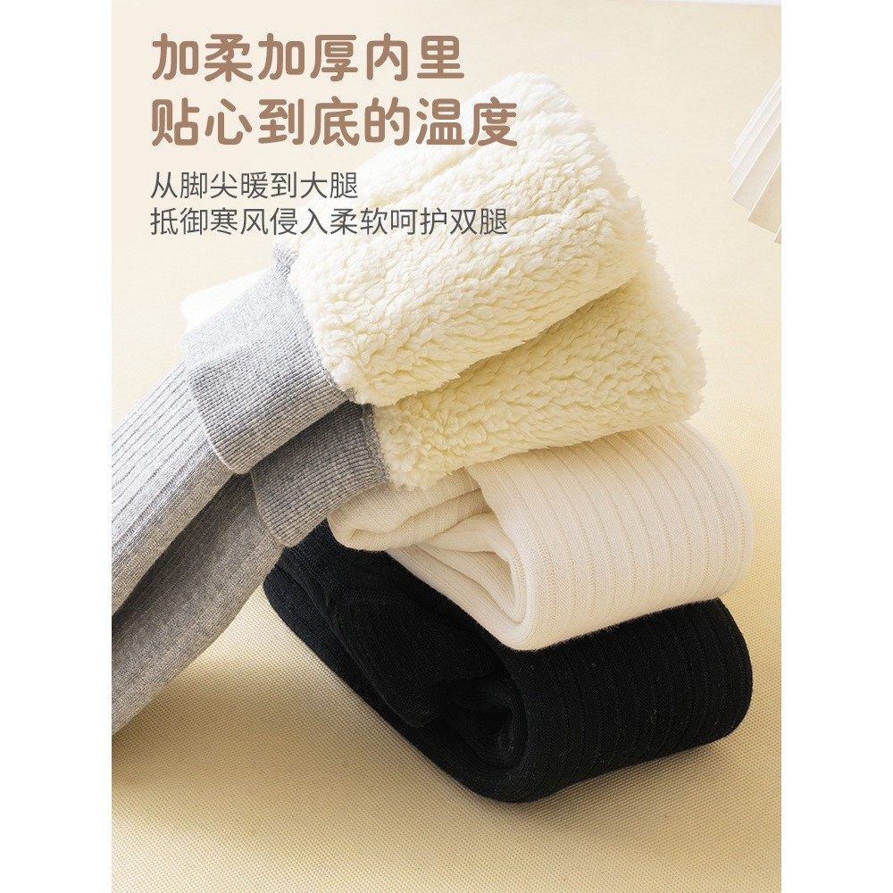 加绒女童打底裤秋冬儿童裤袜加厚九分裤宝宝裤袜a类保暖热卖特厚,淘宝优惠券,粉丝福利购,淘宝优惠卷