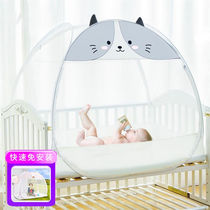 Aseblam Children Crib Mosquito Nets Mongolia Bag Full Hood Universal Baby Mosquito Net Hood Princess Anti-Fall