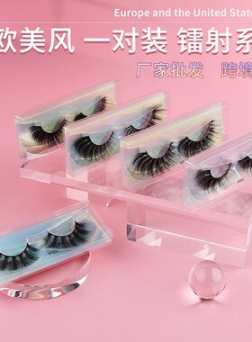 False Eyelashes 1 Pair Of Independent 3d Natural Nude Makeup