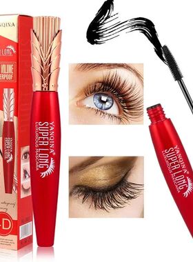 4D Silk Fiber Mascara Lengthening Waterproof Long Lasting Cu