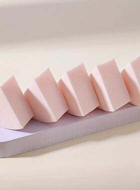 50pcs Triangle Makeup Blender Sponges For Full Face Curve Bl