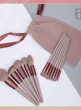 13pcs Makeup Brush Set Beauty Powder Blush Brush Foundation