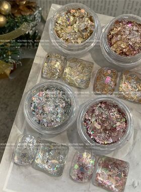 4/1Box Irregular Foil Opal Nail Glitter Sequ Sparkly Gradien