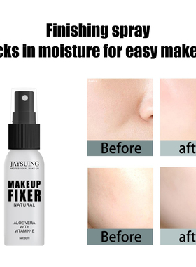 MakeupSettingSpray