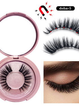 magnetic eyelashes 2Pairs Magnetic Eyeliner Magnetique Tweez