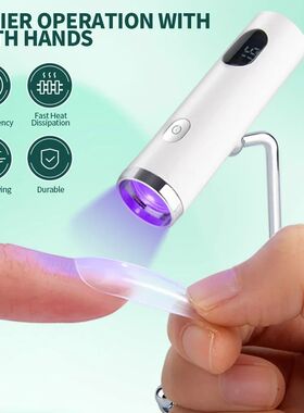 Nailpop UV Light with Stanp Handheld Mini Nail Cure Lamp Por