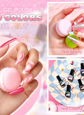 Nail Gel Polish UV LED Lamp Shiny Semi-permanent Glitter