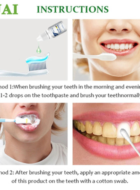 Teeth Whitening Essence Serum Dental Whitener Bleach Powder