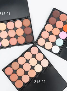 15 Colors Face Concealer Camouflage Cream Contour Palette Ma