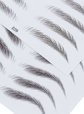 1 Sheet Long Lasting Natural Fake Eyebrow Lamination Eyebrow