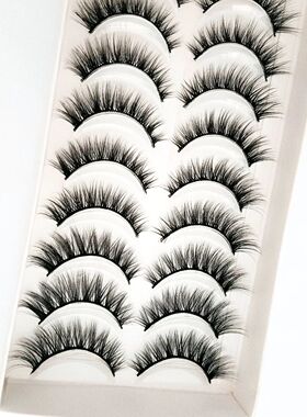 NEW 10 Pairs Natural False Eyelashes Fake Lashes Long Makeup