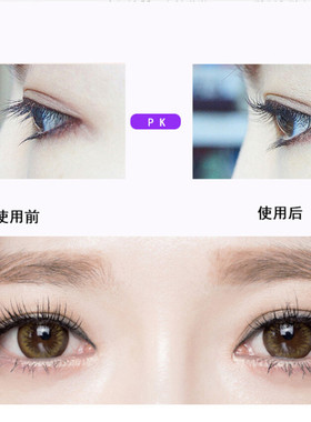 1PC Comb Eyelash Curler Eyelash Curler Folding False Eyelash
