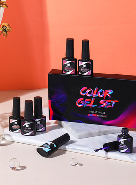 6PcsNailGelPolish