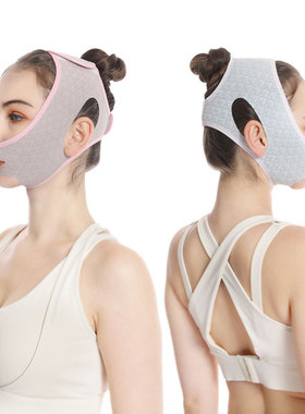 V-shaped Face Bandage Slimming Double Chin Face Skin Sculpti