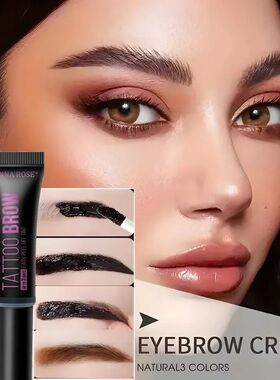 Peel-Off Eyebrow Gel Tint Waterproof Brow Tattoo Cream Long-