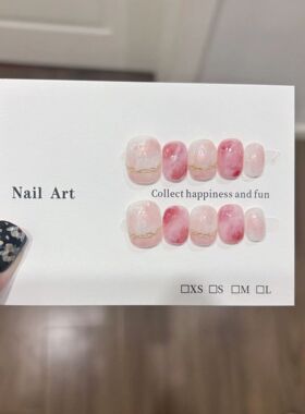 10pcs Love Cat Eye Handmade Press on Nails Simple Fake Nails