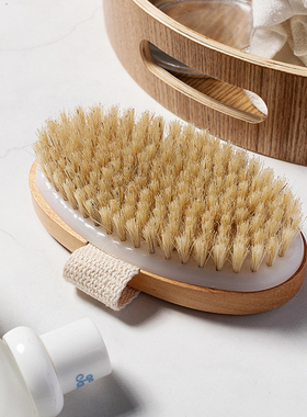 Natural  Bristle Brush Soft Wet Dry Skin Body SPA Brush Bath