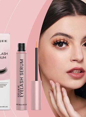 Mascara Moisturizing Essence Lengthen Lash Promote Eyelashes