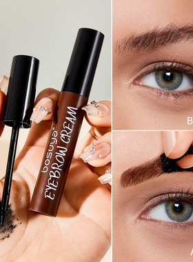 Waterproof Peel Off Dye Eyebrow Gel Makeup Semi-Permanent