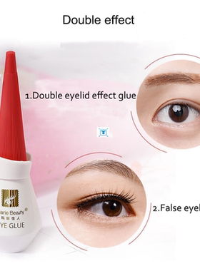 12ml Clear Eyelash Glue Waterproof Lash Glue Mink Eyelashes