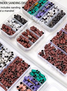 100/210pcs Carbide Nail Drill Bits Set Electric Nail Drill B