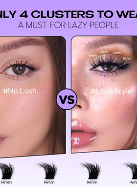 Cluster Lashes Mixed Tray Faux Mink Lash Individual Eyelash