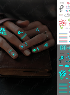 Blue Luminous Glow Tattoo Sticker Cute Geometry Waterproof T