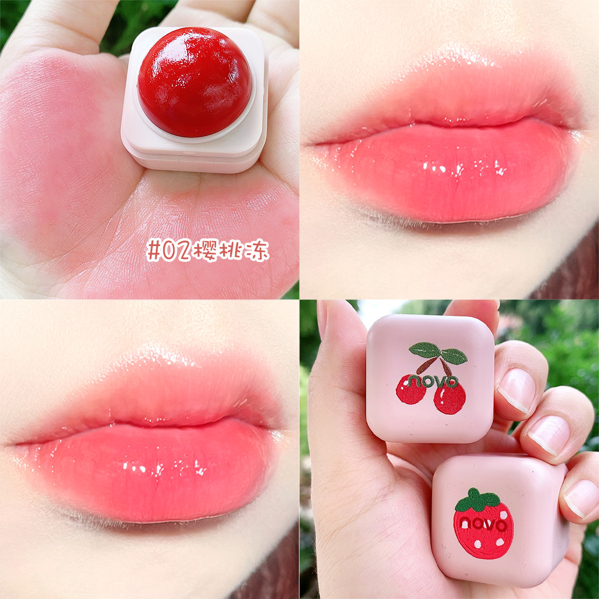 1pc Gradient Color Translucent Moisturizing Repair Lip Balm - 图1