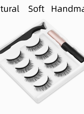 Magnetic Eyelashes 3D False Mink Eyelashes Magnet Lashes