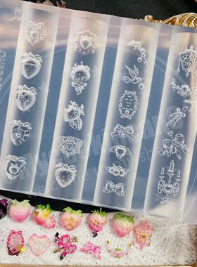 1pc Cream Cookie Ice Cream Strawberry Witch 3D Acrylic Mold