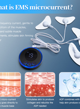 Facial Massager Current Muscle Stimulator Facial Lifting Eye