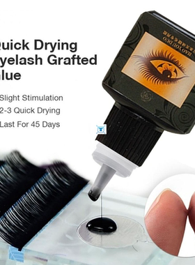10ML Individual Eyelashes Extension Grafting Glue Long-lasti