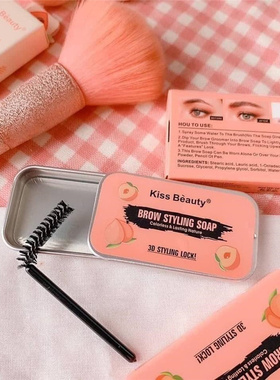 Eyebrow Styling Gel Brows Wax Sculpt Soap Waproof