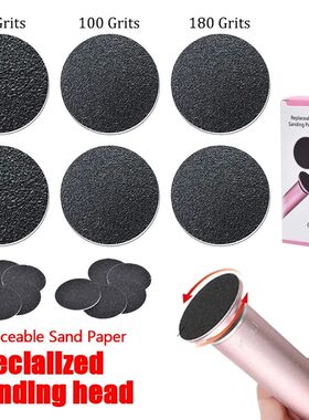 60 PCS/Lot Tool Foot File Sandpaper Disk Sanding Foot Callus