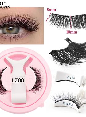 New 1 Pair Magnetic Eyelashes Reusable Faux Cils Soft False