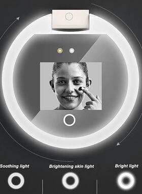 UV Mirror Sunscreen Testing Camera with Light 2X Magnificati