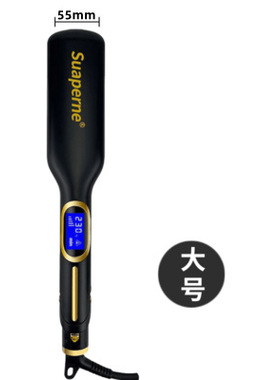 Professional Titanium Flat Iron Hair Straightener with Digit