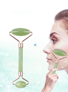 Facial Massage Roller Gua Sha Jade Stone Slimming Face