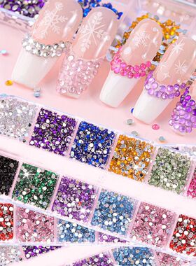 12Grids Mixed Mini Christmas Gems Nail Charms 2mm Luxury Cry