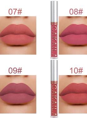 6PCS Set Of Boxes Velvet Matte Lipstick Lasting Non-stick Li