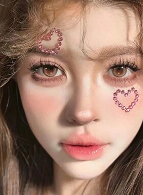 3D Face Jewelry Crystal Diamond Tattoo Stickers DIY Women Ey
