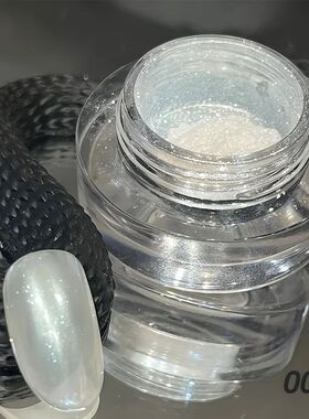 White Pearl Chrome Nail Powder - Glazed Donut Effect, Rectan
