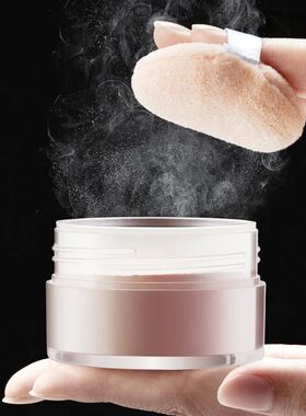 Hydrating Flawless Setting Powder,Natural Nude Finish Oil Co